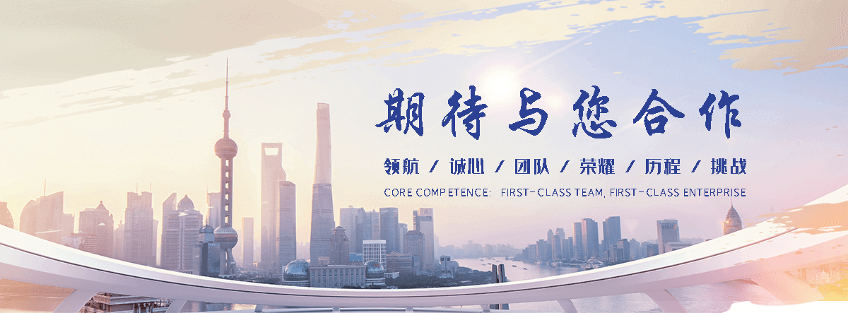 自贡不锈钢贮罐