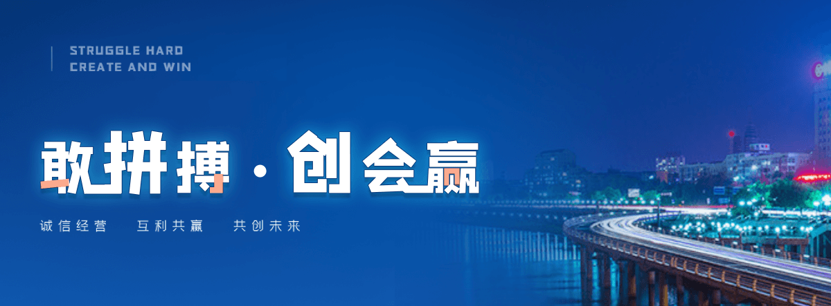 自贡立式储罐
